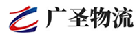泉州到叠彩区物流公司